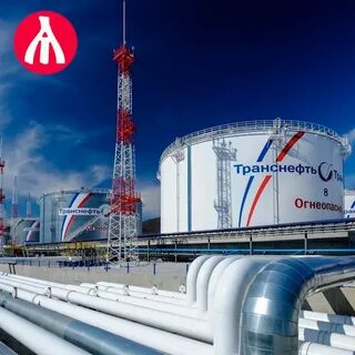 Транснефть логистика сайт
