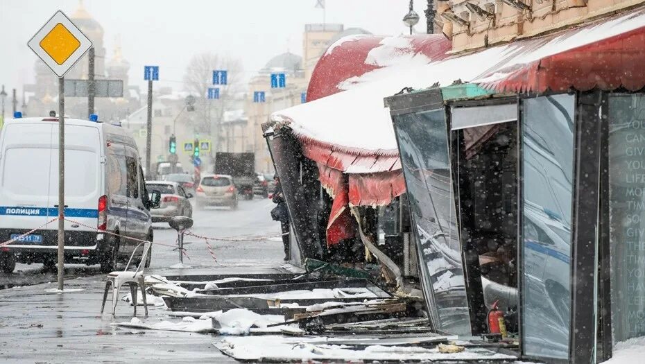 Что взрывается сейчас в санкт петербурге. Что взрывается сейчас в санкт петербурге
