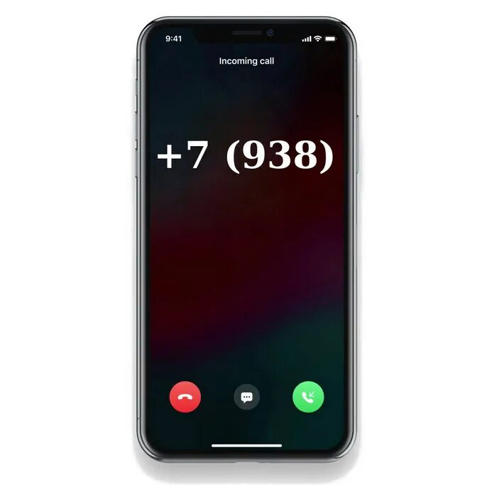 Номер 938. Номер телефона на 938. Е938 телефон. Абонент 938. Номер телефона 7 938