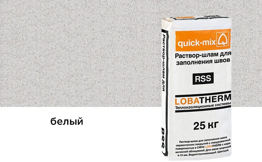 Затирка для брусчатки tubag pfn. Шовный раствор. Квик микс для плитки улучшенная. Шовный раствор. Tubag.