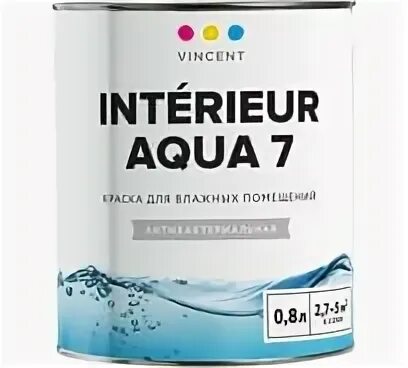 Вода aqua 7. Аква 7. Аквавива логотип. Aqua viva баннер. Аква вива.