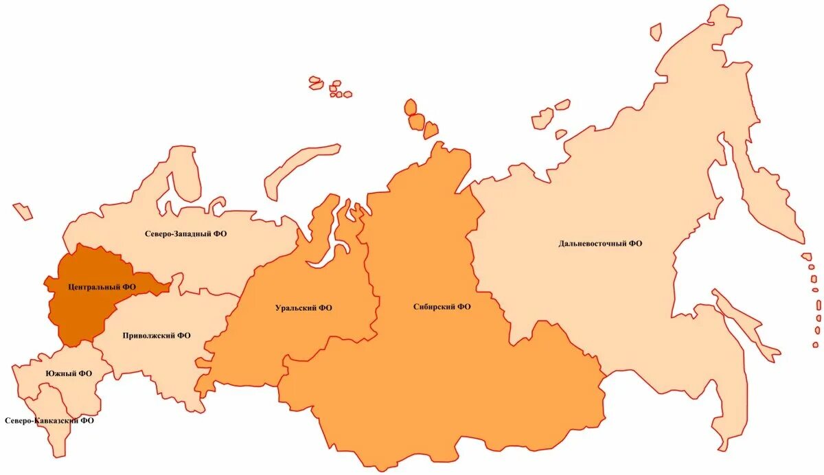 Карта федеральных округов России. Федеральные округа России на карте. Политическая карта России федеральные округа. Карта России с федеральными округами.
