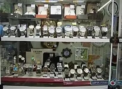 Часы новотроицк