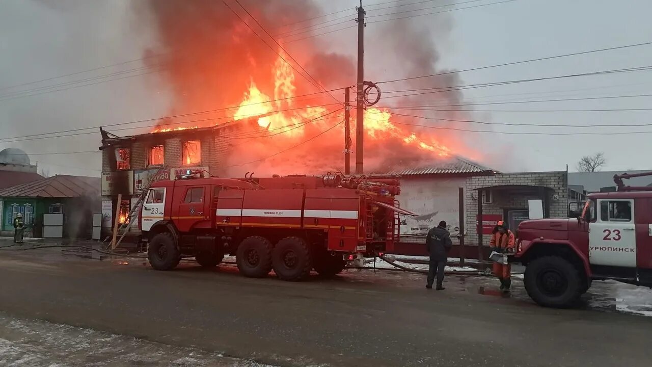 Последний день в урюпинске. Пожар в городе. Отдельный пожар. Пожар в здании. Пожар фото.