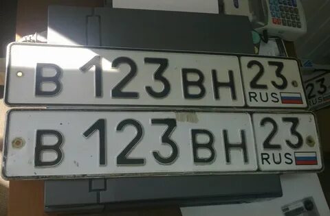 123 123 246
