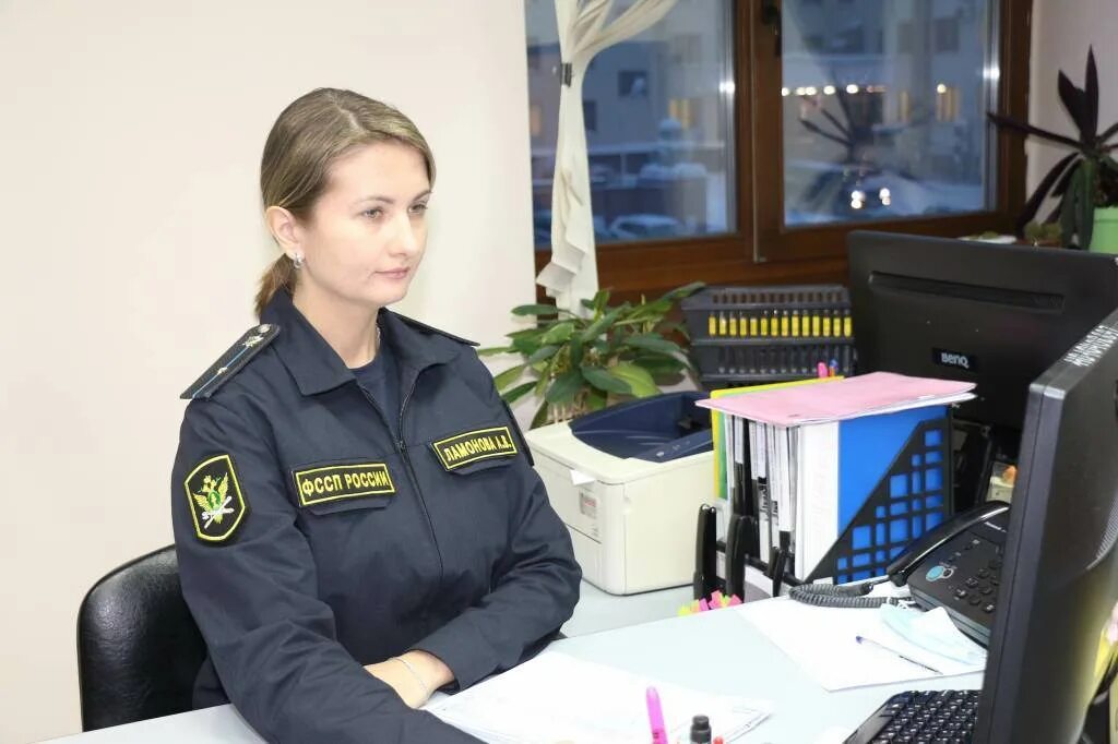 Судебные приставы южно сахалинск. Щербакова екатерина фссп. щербакова екатерина фссп по кемеровской отдел. фссп щербакова екатерина алексеевна. судебные приставы кемерово.