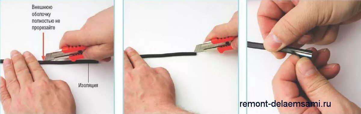 Как очистить провода в домашних условиях. Зачистить провода от изоляции инструмент. Как очистить кабель от изоляции. Стриппер для зачистки проводов от изоляции. Приспособление для снятия внешней изоляции с кабеля ВВГНГ.