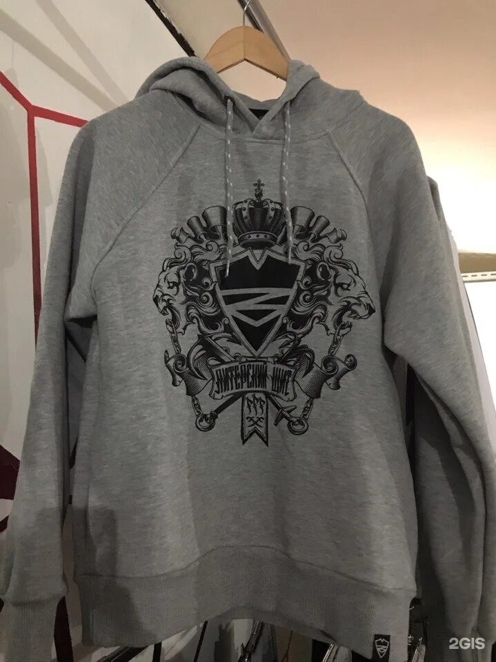 Shield store. Shield store. Nvidia shield portable. Нвидиа приставка игровая. Shield store.