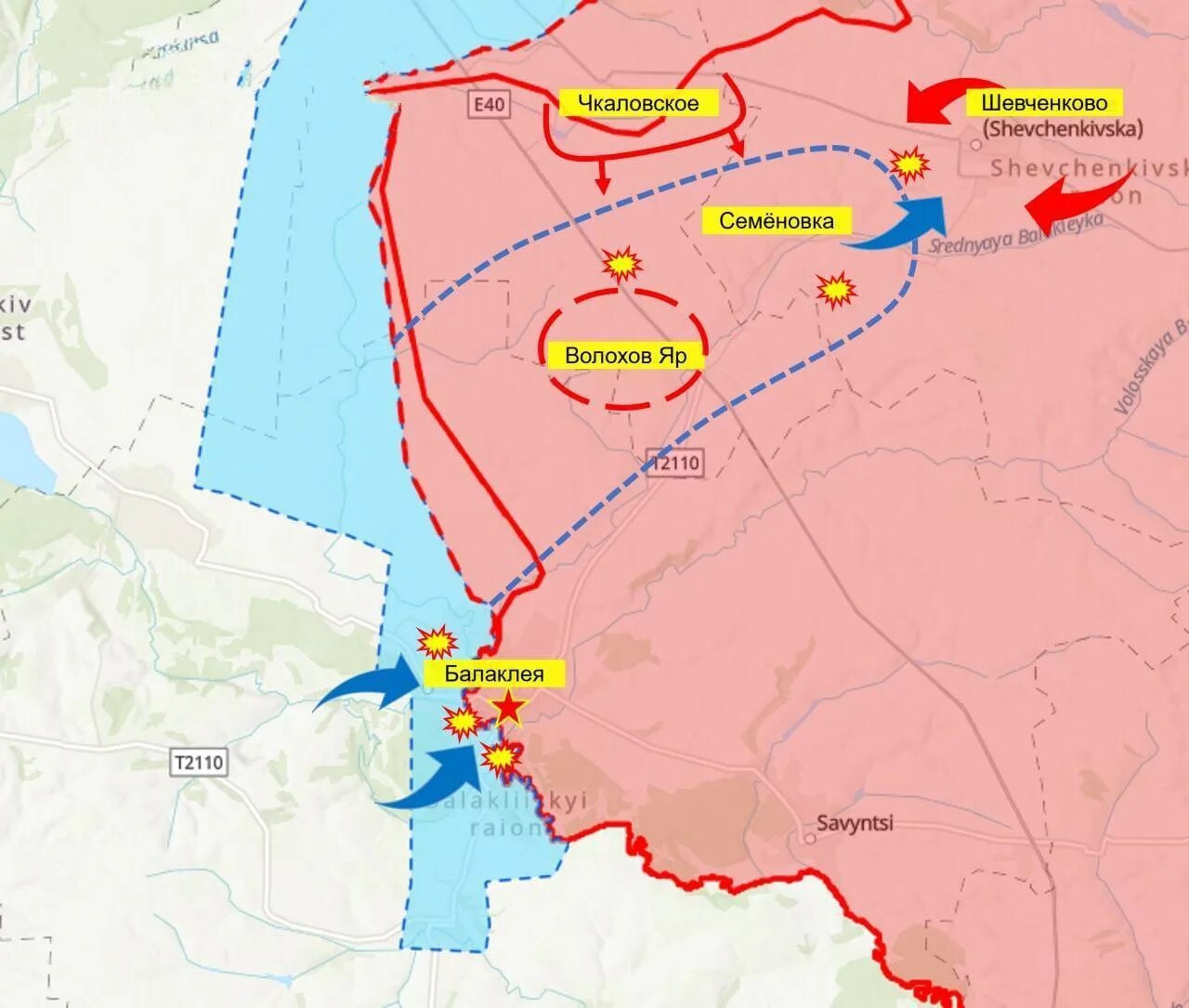 Наступление войск на Украине. Карта наступления ВСУ. Карта наступления ВСУ на Украине. Карта наступления в Харьковской области.