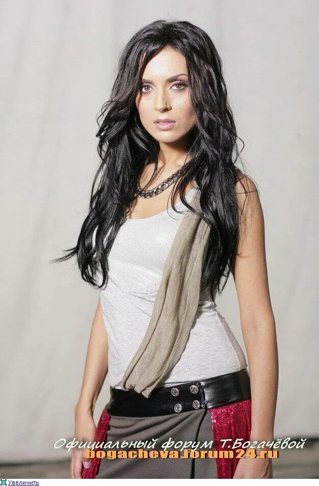 Богачева. Богачева инь. Татьяна богачева на фабрике. Инь янь группа богачева татьяна. Татьяна богачёва.