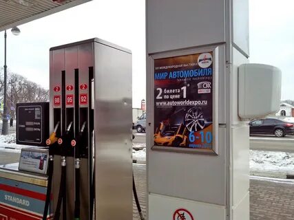 Автоматическая реклама на вб