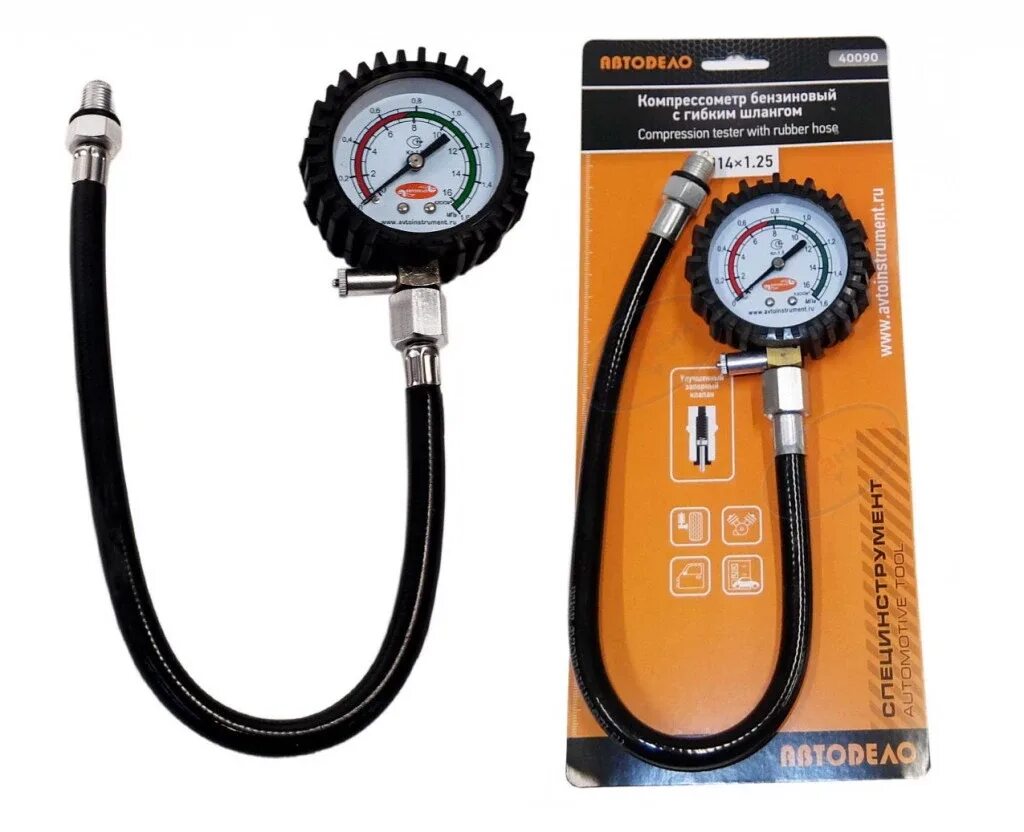 Компрессометр автодело. Автодело 11585 компрессометр. Компрессометр автодело. Автодело 11585 компрессометр. Компрессометр ваз 2101-07 автоdело (4007.