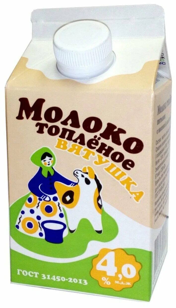 молоко вятушка. йогурт вятушка. молочные продукты вятушка. молоко вятушка. кировский молочный комбинат киров.