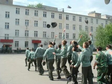 Финансовые училища