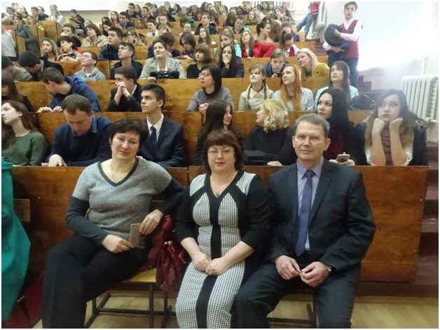 Сайт филиала дгту шахты. Исоип филиал дгту в г шахты. преподаватели дгту исоип. преподаватель дгту дилия витальевна карич. г.шахты дгту назаренко.