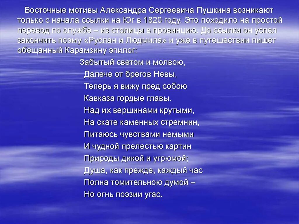 Сатирические жанры на тв. Тяжесть текст. Трудовой процесс его тяжесть и напряженность. Тяжесть и напряженность трудового процесса. Атланта песня текст.