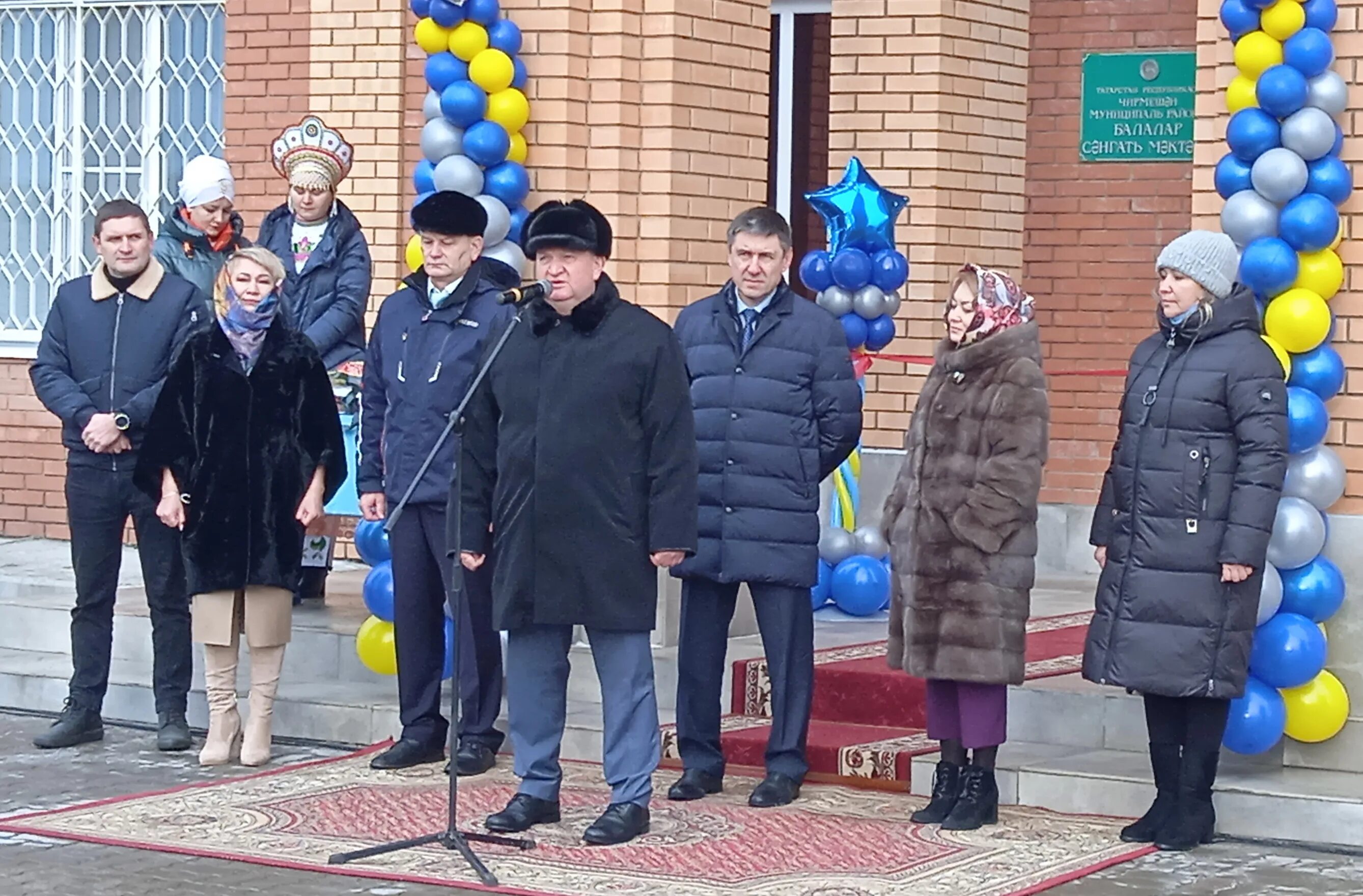 Прогноз в черемшанском районе
