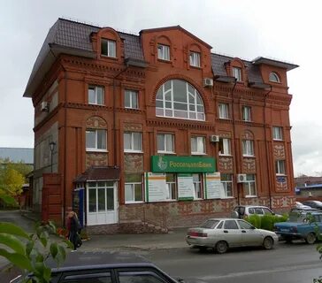 Сбербанк лысьва график