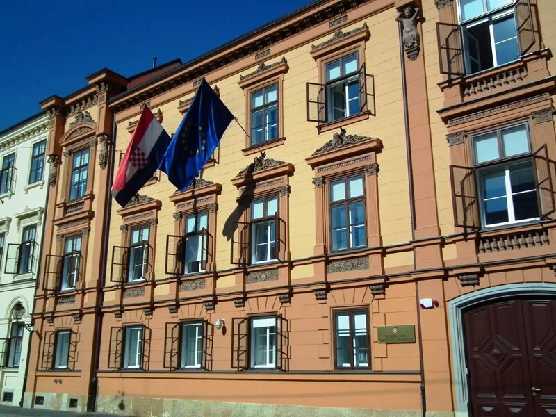 Суды чехии. Суды чехии