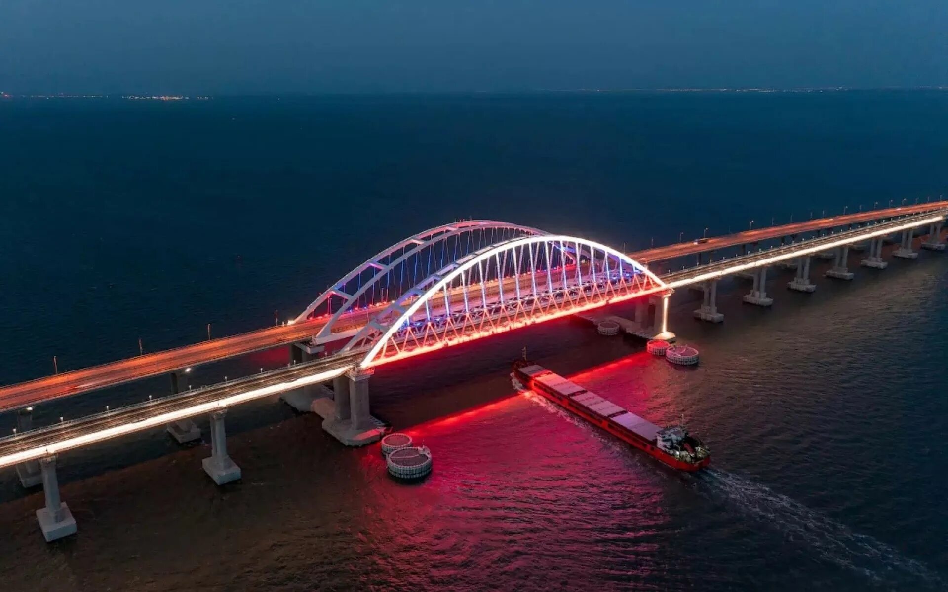 Как называется крымский мост. Крымский мост 2025. крымский мост 2025 год. крымский мост керчь. крымский мост 2018.