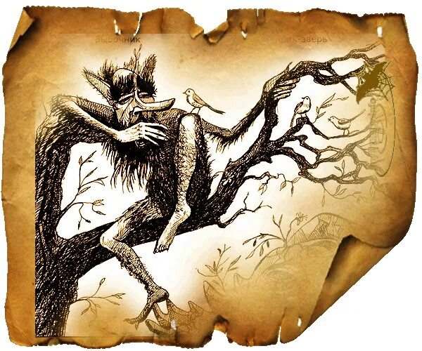 Место жительства нечисти 4 буквы. Место жительства нечисти 4 буквы. Славянская мифология нечистая сила леший. Болотник славянская мифология. Место жительства нечисти 4 буквы.