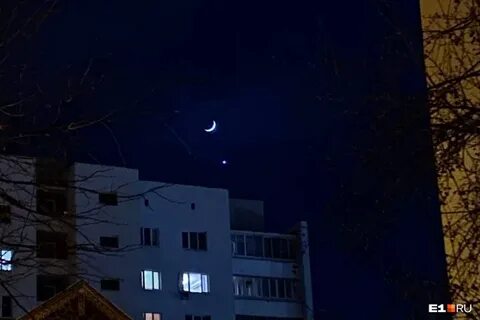 Ярче звезд 30.12 2023