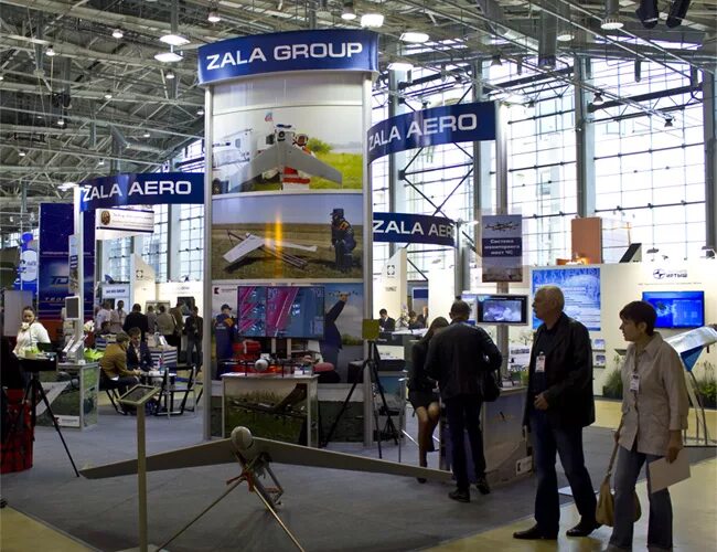 Zala Aero Ижевск. Зала Аэро групп. Zala Aero Калашников. Aero group