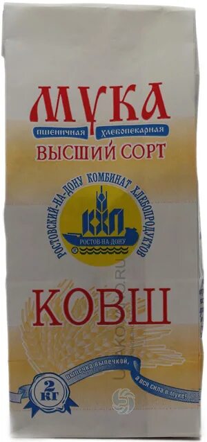 Первый сорт и высший сорт разница. Первый сорт и высший сорт разница
