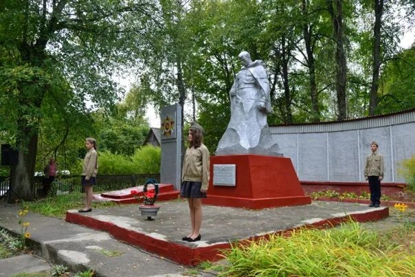 Памятники навля. Салтановка брянская область навлинский. Погода салтановка брянская. Погода салтановка брянская. Салтановка брянская область навлинский.