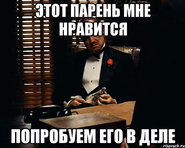 Завели другое дело. Другое дело Мем. Ну это другое дело. Ну это совсем другое дело Мем. А ну тогда другое дело Мем.