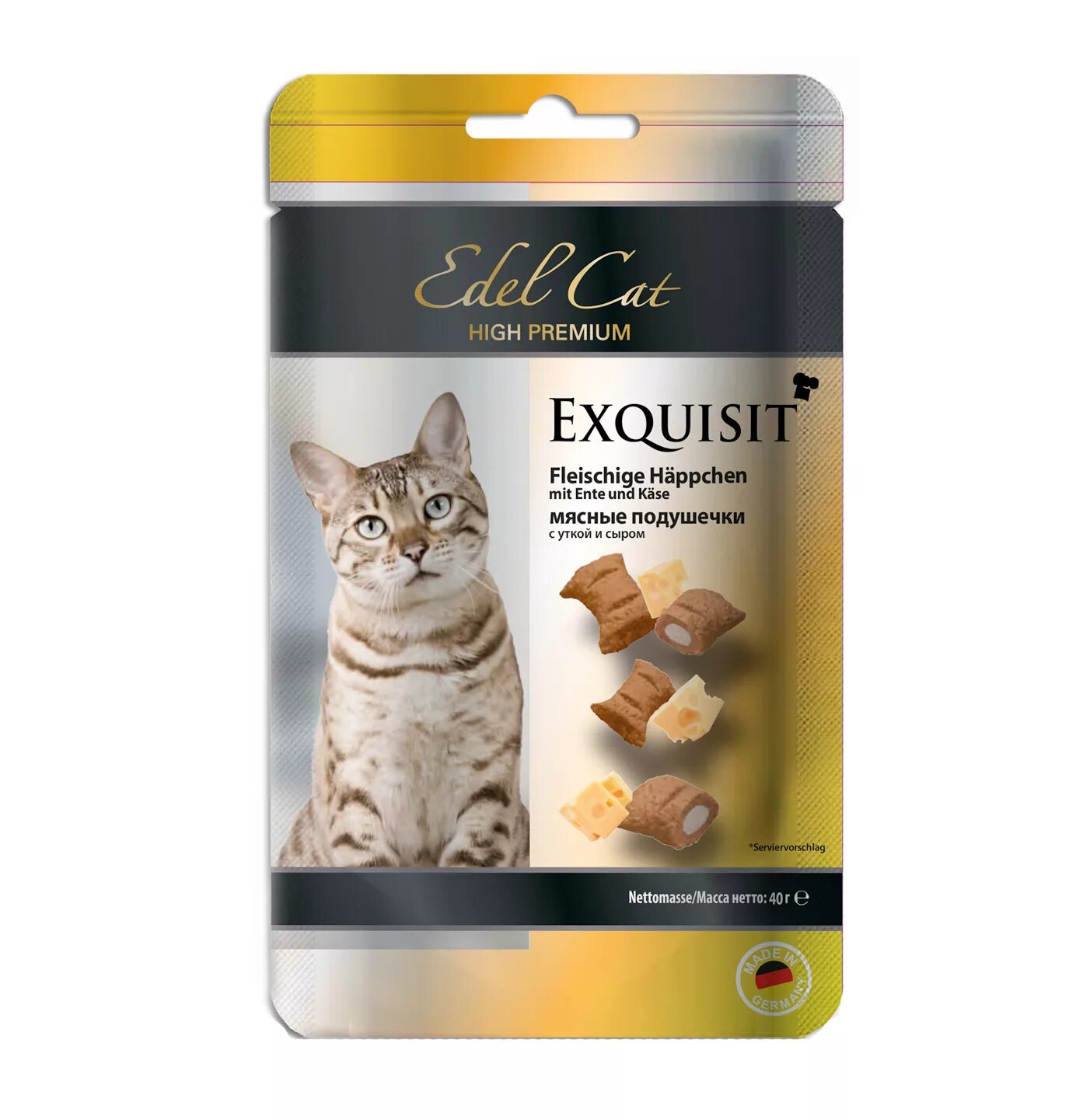 Кошек edel cat. Кошек edel cat. Edel cat 6 шт лакомство. Кошек edel cat. Кошек edel cat.