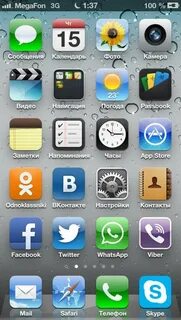 Скриншот 5s