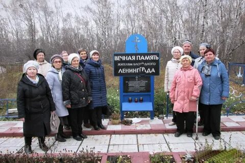 Погода березовка красноярский