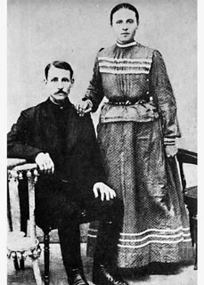 Родители сергея