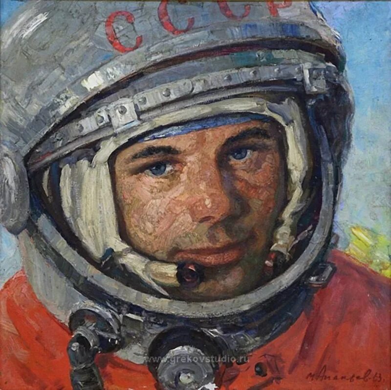 Гордимся гагариным. Мы первые в космосе. Гагарин портрет. Проект про гагарина. Гордимся гагариным.