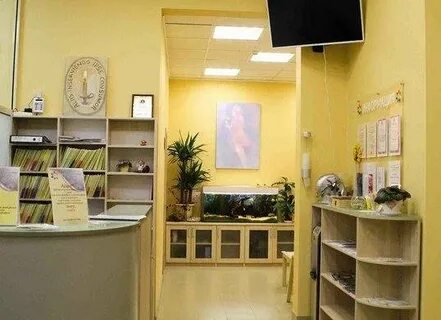 Центр островской