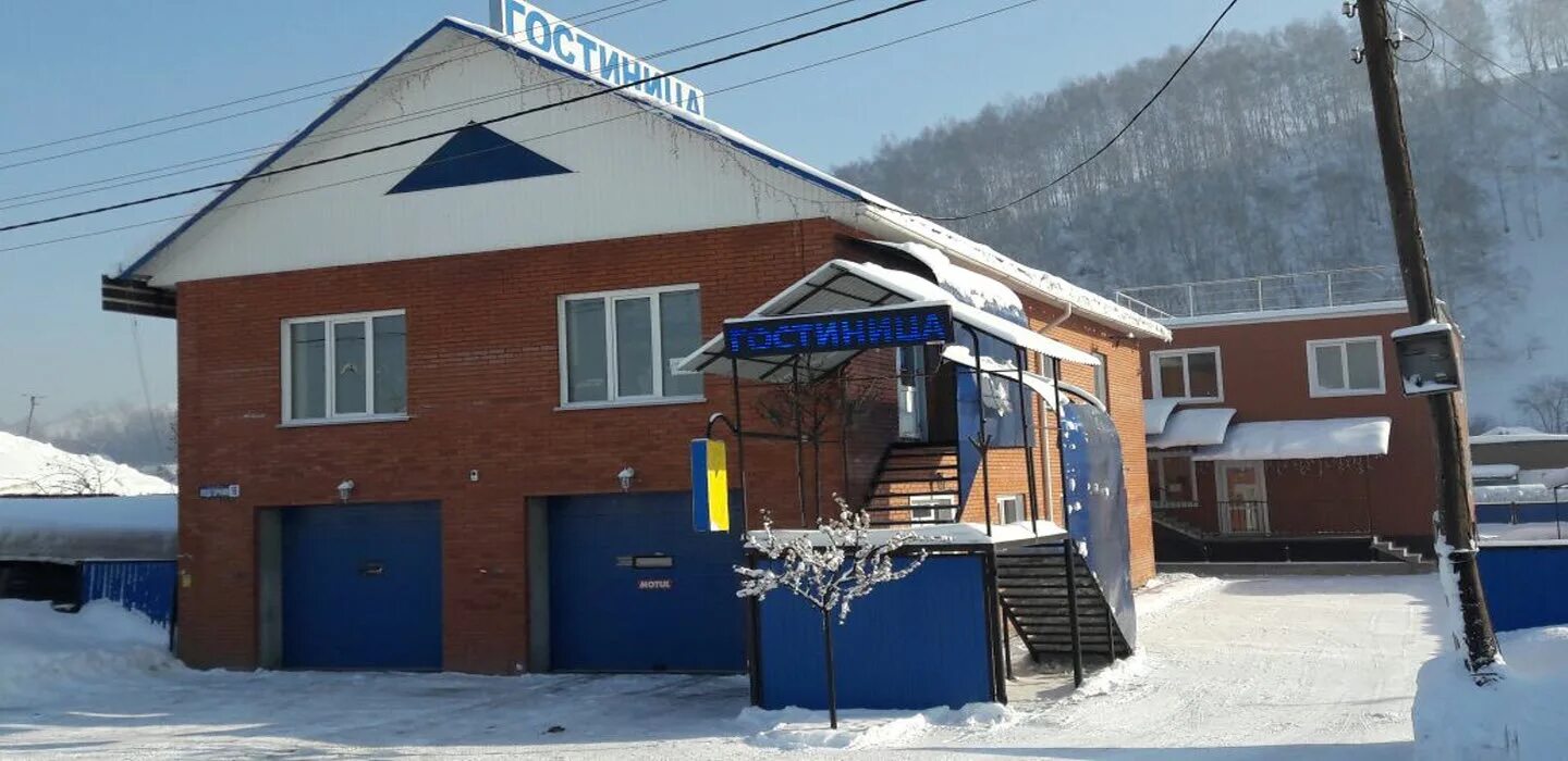 Авито майма республика алтай. Майма алтайский край. кафе в майме республика алтай. республика алтай село майма советская 221. майма село в алтае.