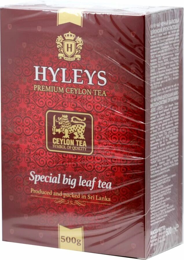 Чай 500 рублей. Hyleys особо крупнолистовой. Чай 500 гр. Hyleys for you черный чай крупнолистовой. Крупнолистовой чай в красной упаковке.