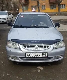 Автошкола экспресс