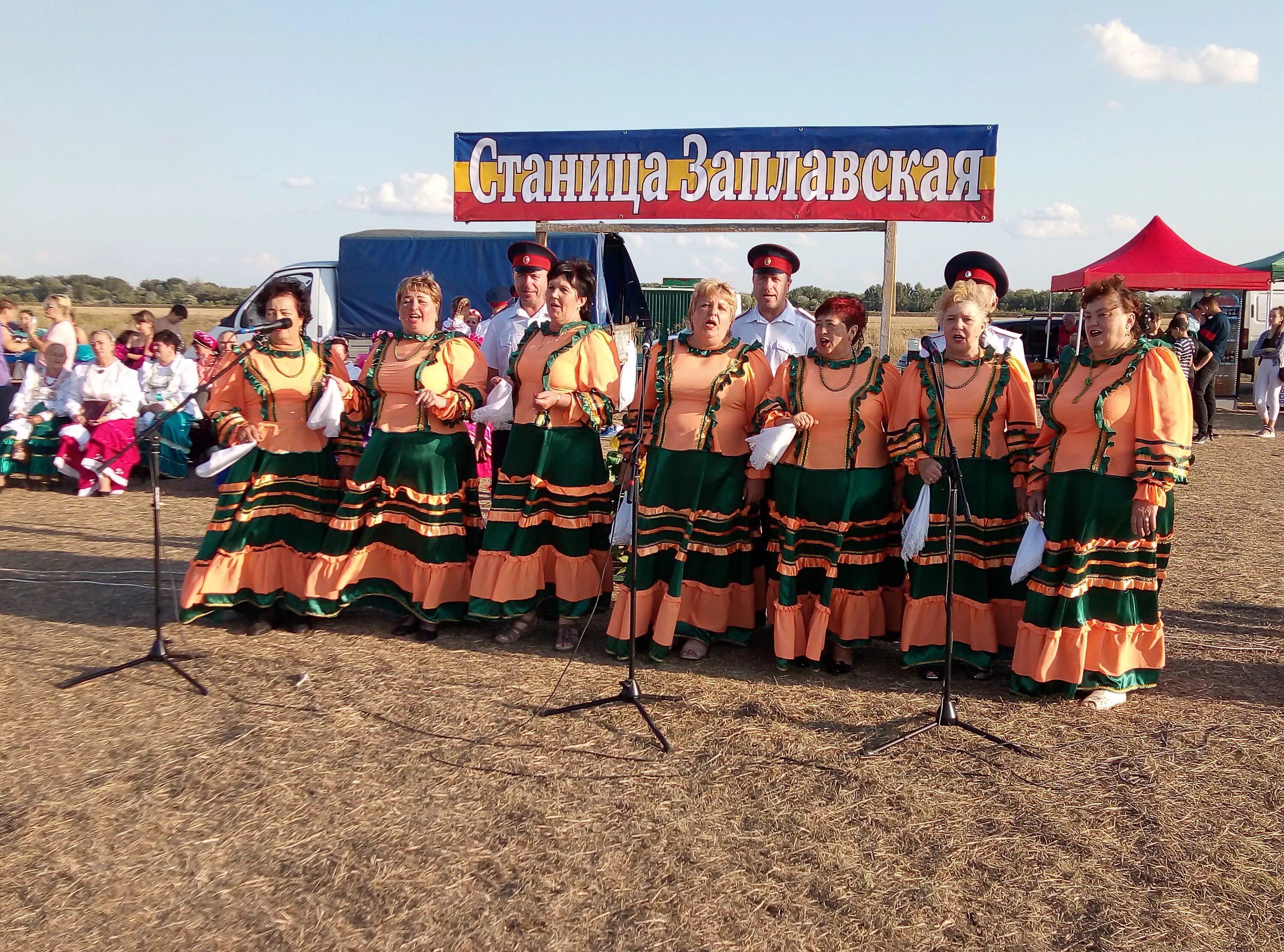 бессергеневской. немцы в станице октябрьской. погода ст заплавская ростовская. станица заплавская школа 52. день освобождения ст.