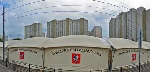 Московские ярмарки митинская ул вл56 фото