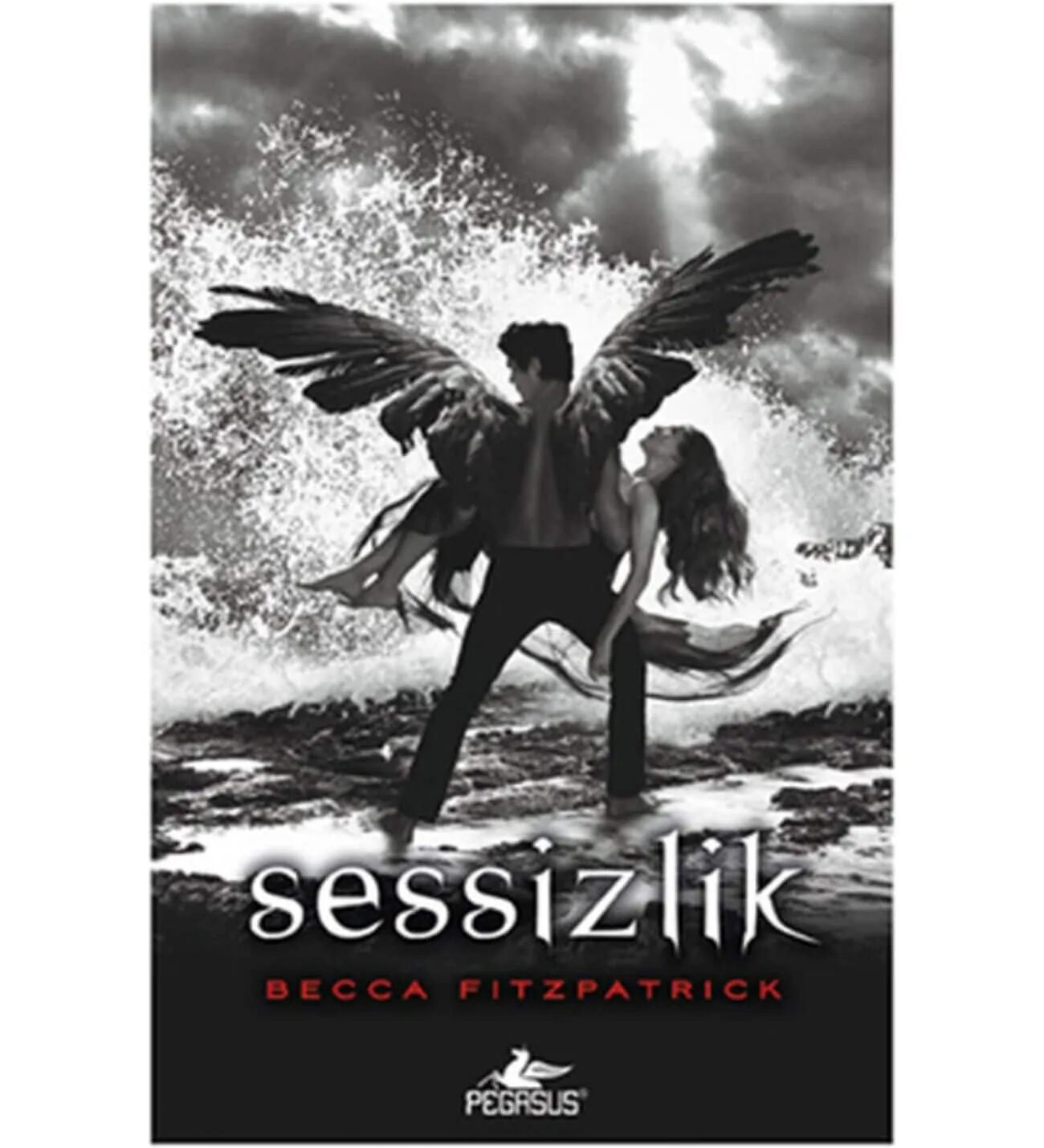 Hush hush. Забвение книга. Мио hush hush. Hush, hush (2022). Hush hush на русском.