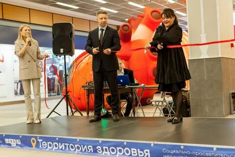 Новости спб лондон молл