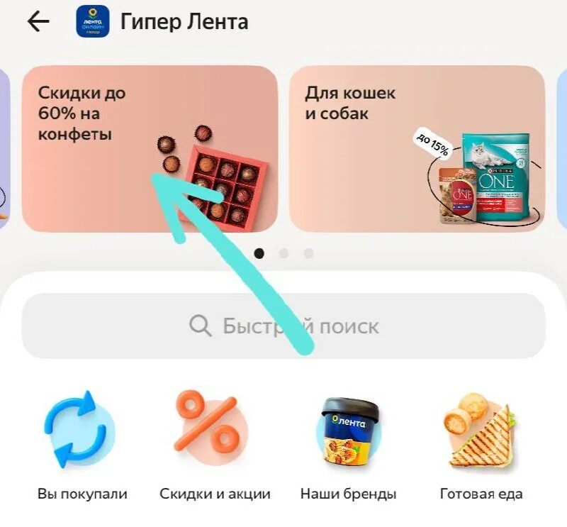 Гипер скидок. Акции вк. Карри гипер. Dns димитровград. Гипер скидок.