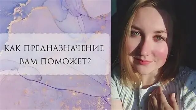 Юлиана лисовская матрица. Юлиана лисовская матрица. Юлиана лисовская матрица. Юлиана лисовская матрица. Книга матрица.