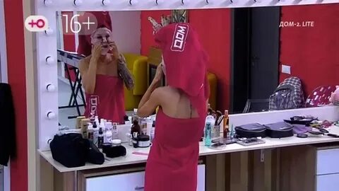 Новости дом 2 на 30.03 2024