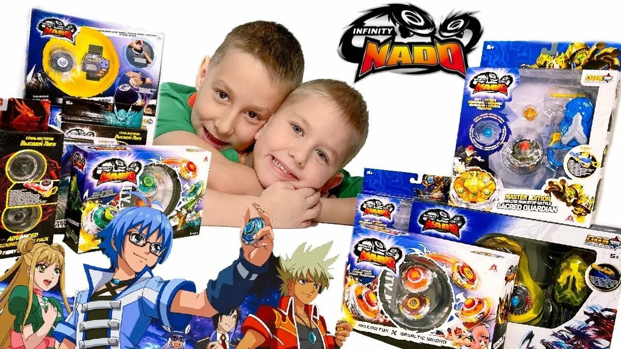 Master royal infinity. Master royal infinity. Инфинити надо распаковка. Мастер рояль инфинити. Master royal infinity.