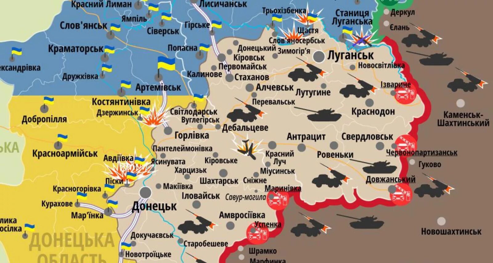 Червонопоповка луганской народной республики. Северодонецк на карте луганской. Карта контроля российских войск. Червонопоповка луганской народной республики. Новогродовка под чьим контролем сейчас находится.