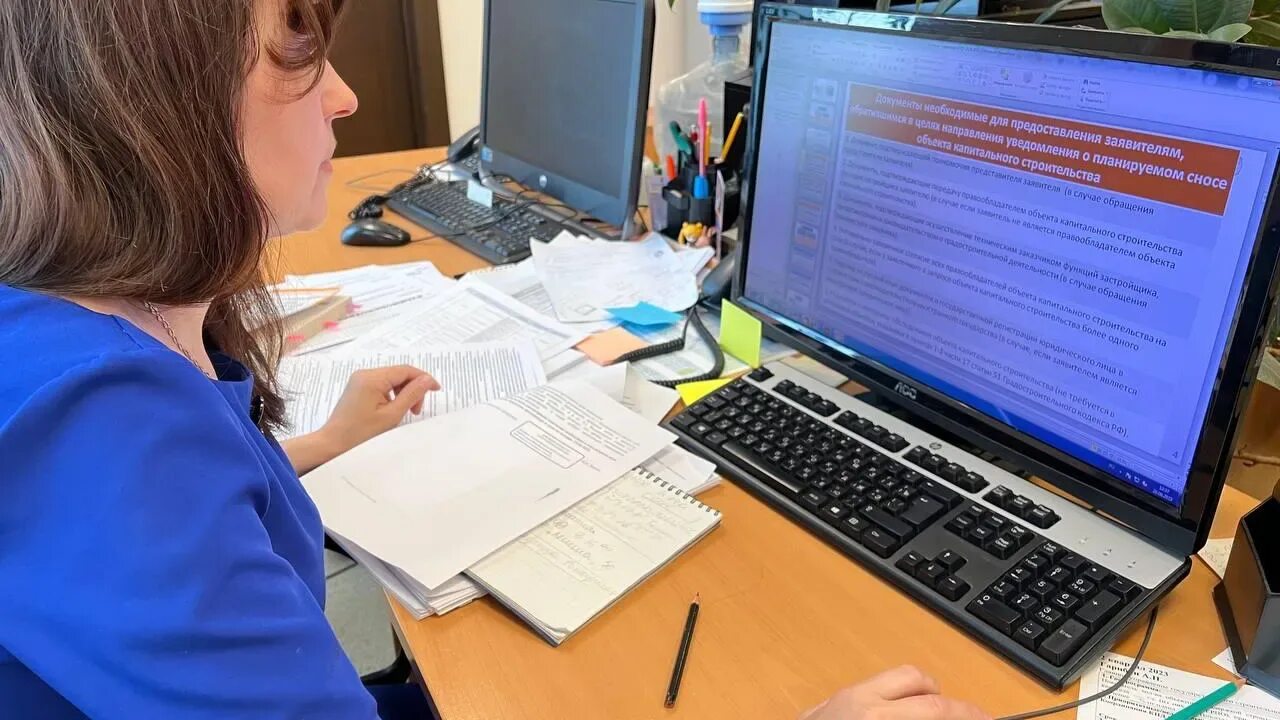 Подготовка к информированию. Подготовка к информированию. Подготовка к информированию. Производственный коллектив. Аттестация персонала человечки.