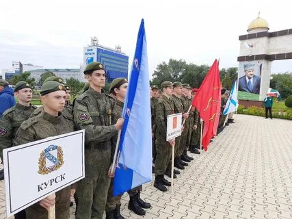 Город участник